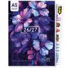 Artikelbild 1 des Artikels “Häfft Planer A5 2026/2027 [Dark Bloom] “