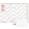 Artikelbild 1 des Artikels “Wandkalender Kita-Planer A1 + 2026/2027 “
