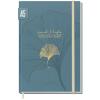 Artikelbild 1 des Artikels “Work & Life Wochenplaner A5 [Blue Ginkgo] “