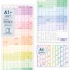 Artikelbild 1 des Artikels “Wandkalender 2027 Hochformat - Jahreskalender schmal lang [Rainbow] “