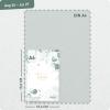 Artikelbild 3 des Artikels “Schulstuff Schüler:innen-Timer A6 2026/2027 [Mint Blattgold] “