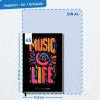 Artikelbild 3 des Artikels “Schulstuff Schülerplaner A5 [Music is Life] “
