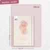 Artikelbild 3 des Artikels “College-Timer Deluxe A5 2026/2027 [Life is beautiful] “