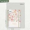 Artikelbild 3 des Artikels “Lieblings-Timer A5 2027 Englisch (+ IT/FR/ES) [Wild Blossoms] “