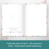 Artikelbild 3 des Artikels “Notizbuch Classic A5+ blanko [Wild Flower] “