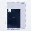 Artikelbild 3 des Artikels “paper&you Notizbuch Classic A5+ liniert [Starry Night] “