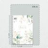 Artikelbild 3 des Artikels “Bullet Journal dotted A5 mit Spiralbindung [Blattgold] “